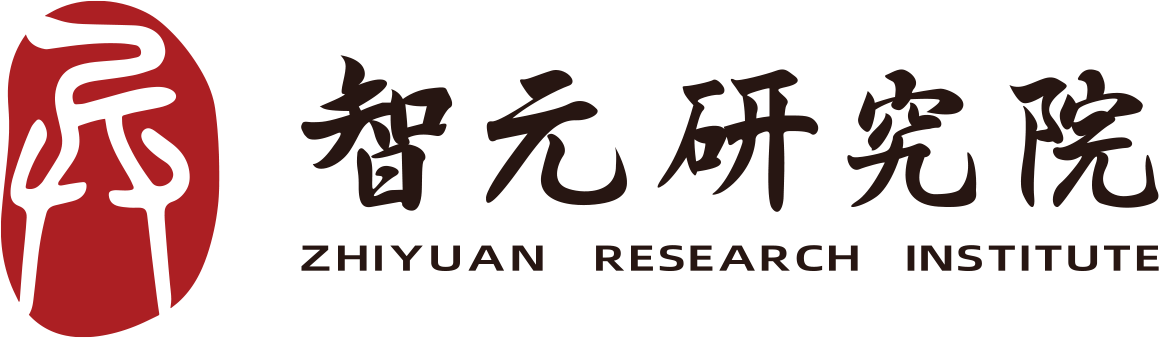 智元研究院标识